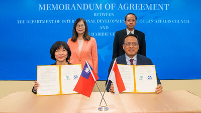 重要里程碑！海委會與印尼智庫合作　簽署「印太海廢合作備忘錄」