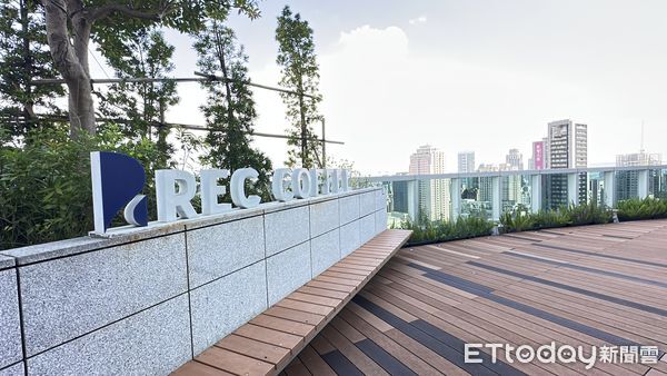 ▲▼ ＲＥＣ            。（圖／記者陳筱惠攝）