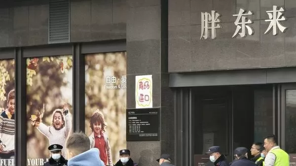 ▲▼胖東來超市。（圖／翻攝上觀新聞）