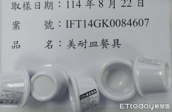 9/16邊境查驗。（圖／食藥署提供）