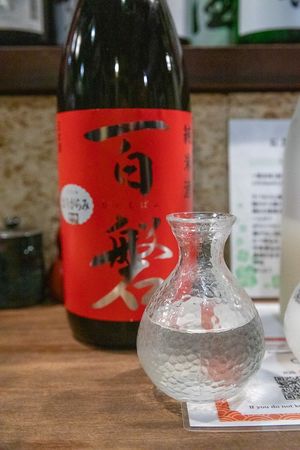 ▲▼CP值超高食事処－居酒屋。（圖／部落客小虎）