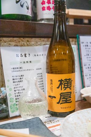 ▲▼CP值超高食事処－居酒屋。（圖／部落客小虎）