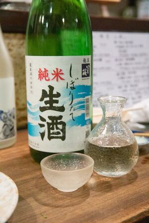 ▲▼CP值超高食事処－居酒屋。（圖／部落客小虎