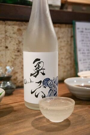 ▲▼CP值超高食事処－居酒屋。（圖／部落客小虎