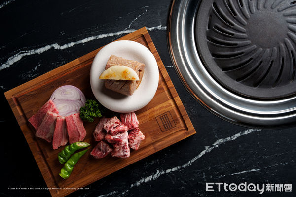 ▲BAY 韓式燒肉俱樂部。（圖／BAY 韓式燒肉俱樂部提供）