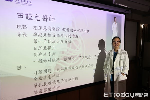 ▲花蓮慈院舉辦在職教育訓練，讓在地專業人員能就近參與高品質學習課程，強化高風險妊娠的識別及處理能力。（圖／慈濟醫學中心提供，下同）