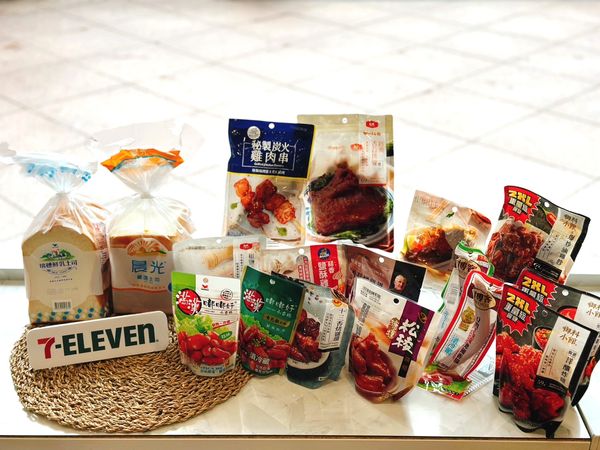 ▲▼7-11優惠。超商優惠。（圖／業者提供）