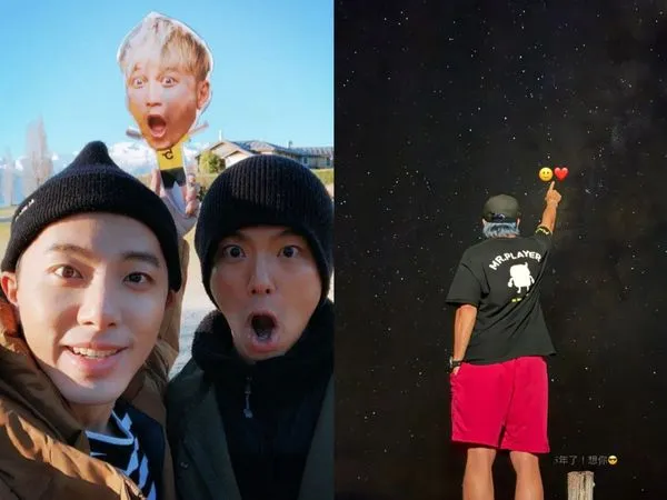 ▲▼坤達分享星空照思念小鬼。（圖／翻攝自坤達IG）