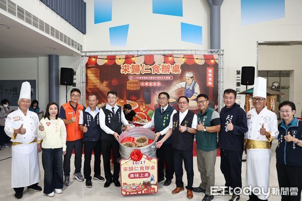 ▲歸仁區年度盛事「來歸仁食辦桌」10月17日將於仁壽宮前廣場登場。 （記者林東良翻攝，下同）