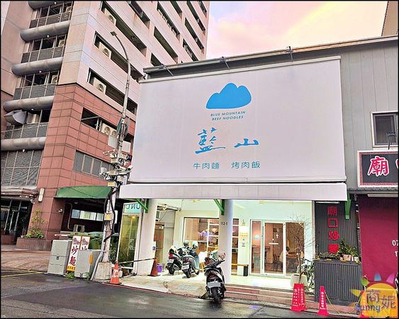 ▲▼台中CP值超高日本A5和牛牛肉麵、烤肉飯附肉片牛肉湯。（圖／部落客商妮提供）