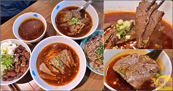 ▲▼台中CP值超高日本A5和牛牛肉麵、烤肉飯附肉片牛肉湯。（圖／部落客商妮提供）