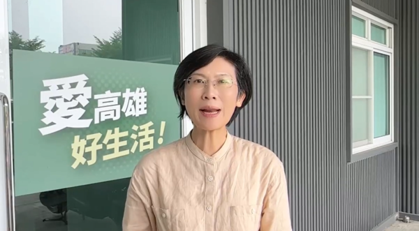 ▲▼民進黨立委林岱樺。（圖／立委林岱樺國會辦公室提供）