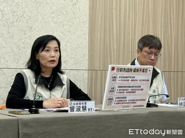 ▲▼疾管署疫情週報，副署長曾淑慧。（圖／記者洪巧藍攝）