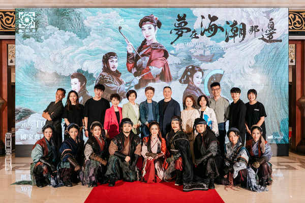 ▲唐美雲推出新的歌仔戲作品《夢在海潮那邊》。（圖／國家兩廳院提供）