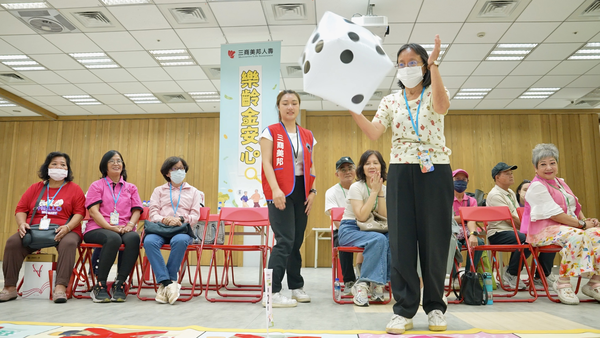 ▲▼             。（圖／三商美邦人壽提供）