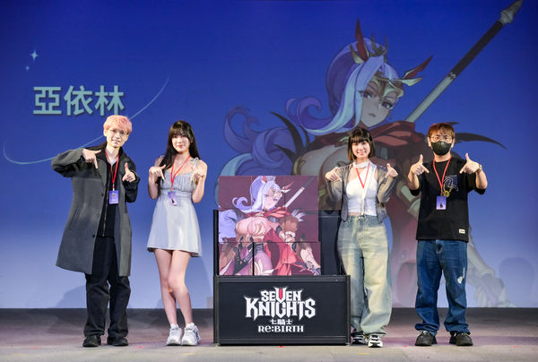 ▲▼七騎士。（圖／廠商提供）