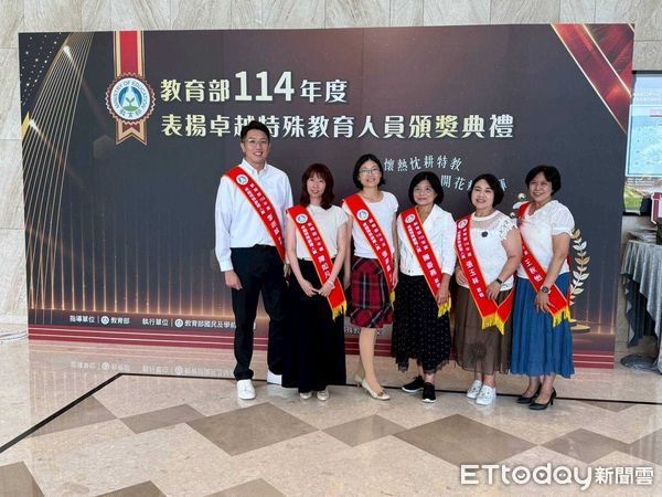 ▲台南市6位教師獲教育部卓越特殊教育人員獎，市長黃偉哲親自到場祝賀。（記者林東良翻攝，下同）