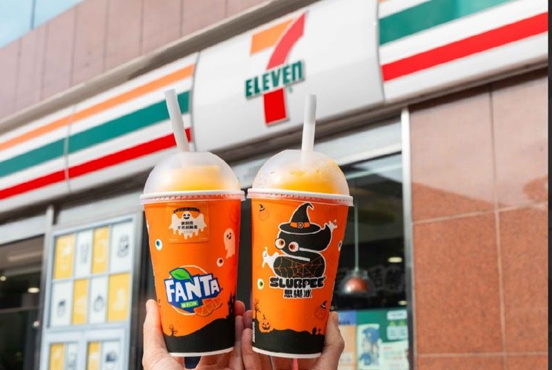 7-11「芬達橘子思樂冰」限3天買1送1　萬聖節抽2杯只要1元