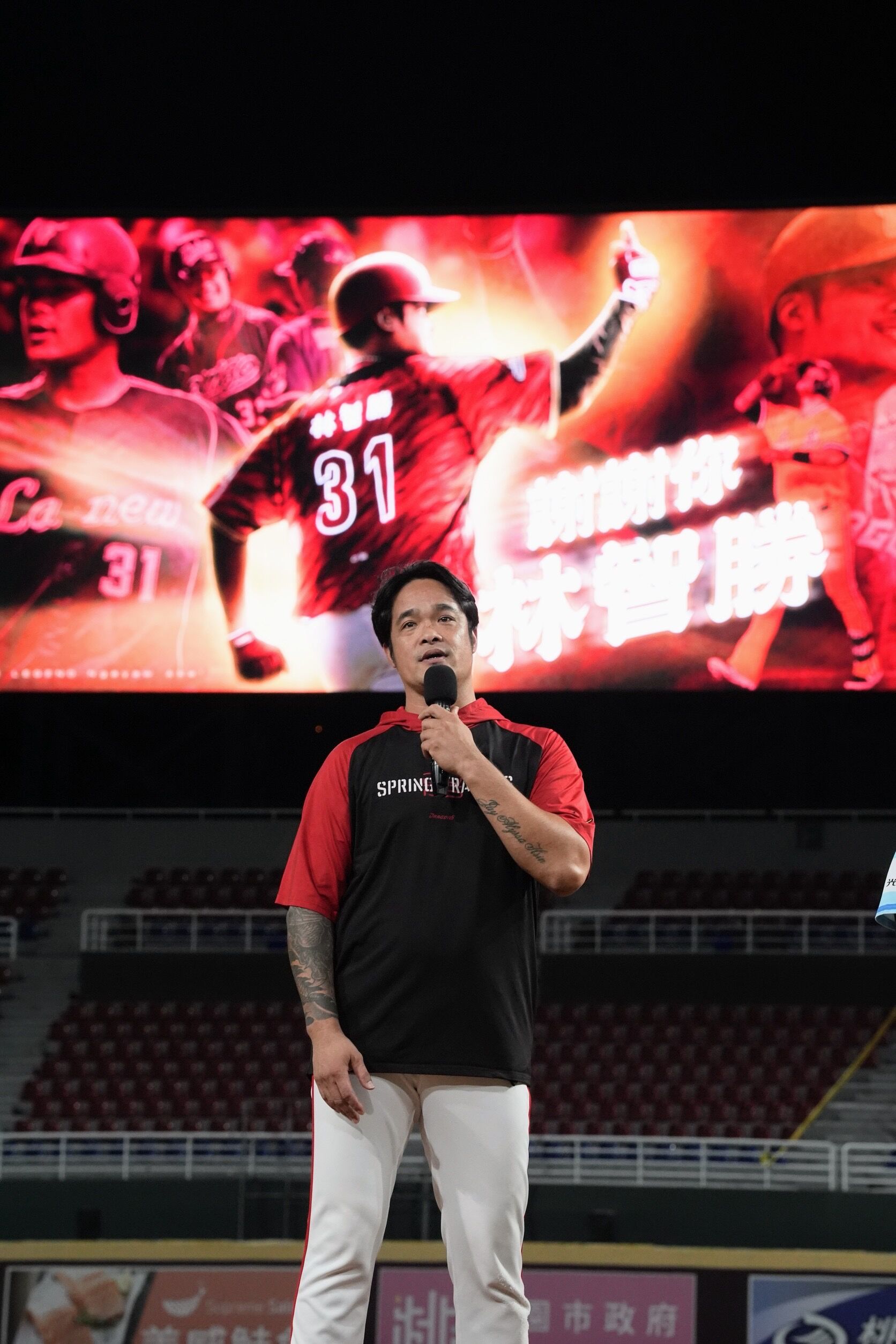 ▲▼   林智勝          。（圖／味全龍提供）