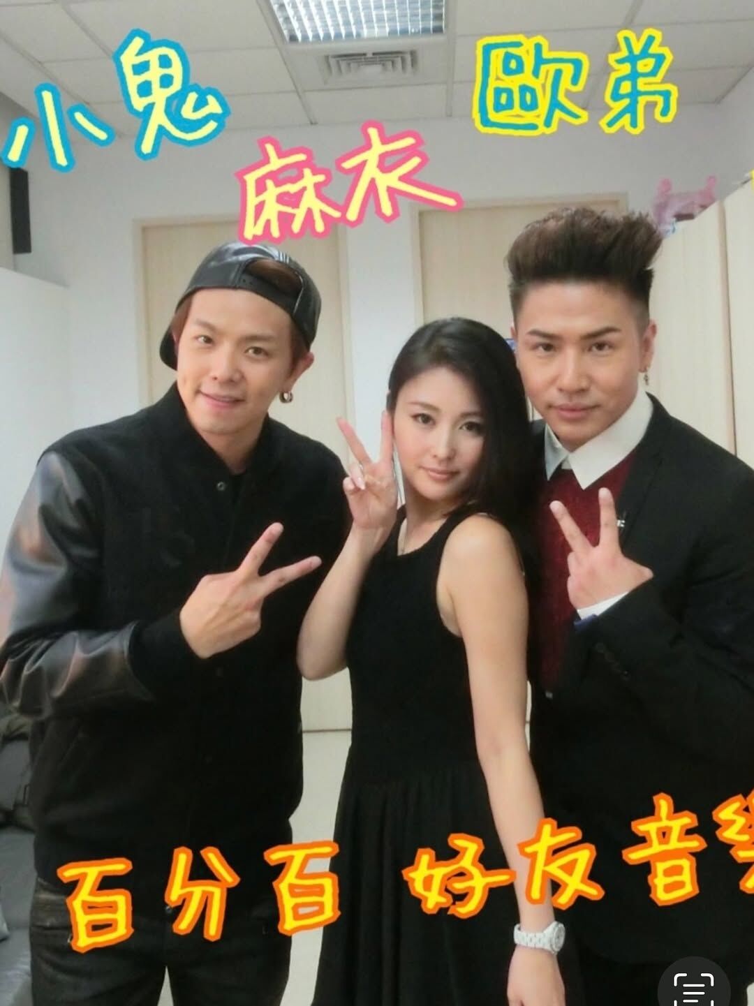 ▲▼小鬼逝世5周年&hellip;麻衣曝當年收噩耗過程：以為惡作劇。（圖／翻攝自Instagram／mai_sato_1113）