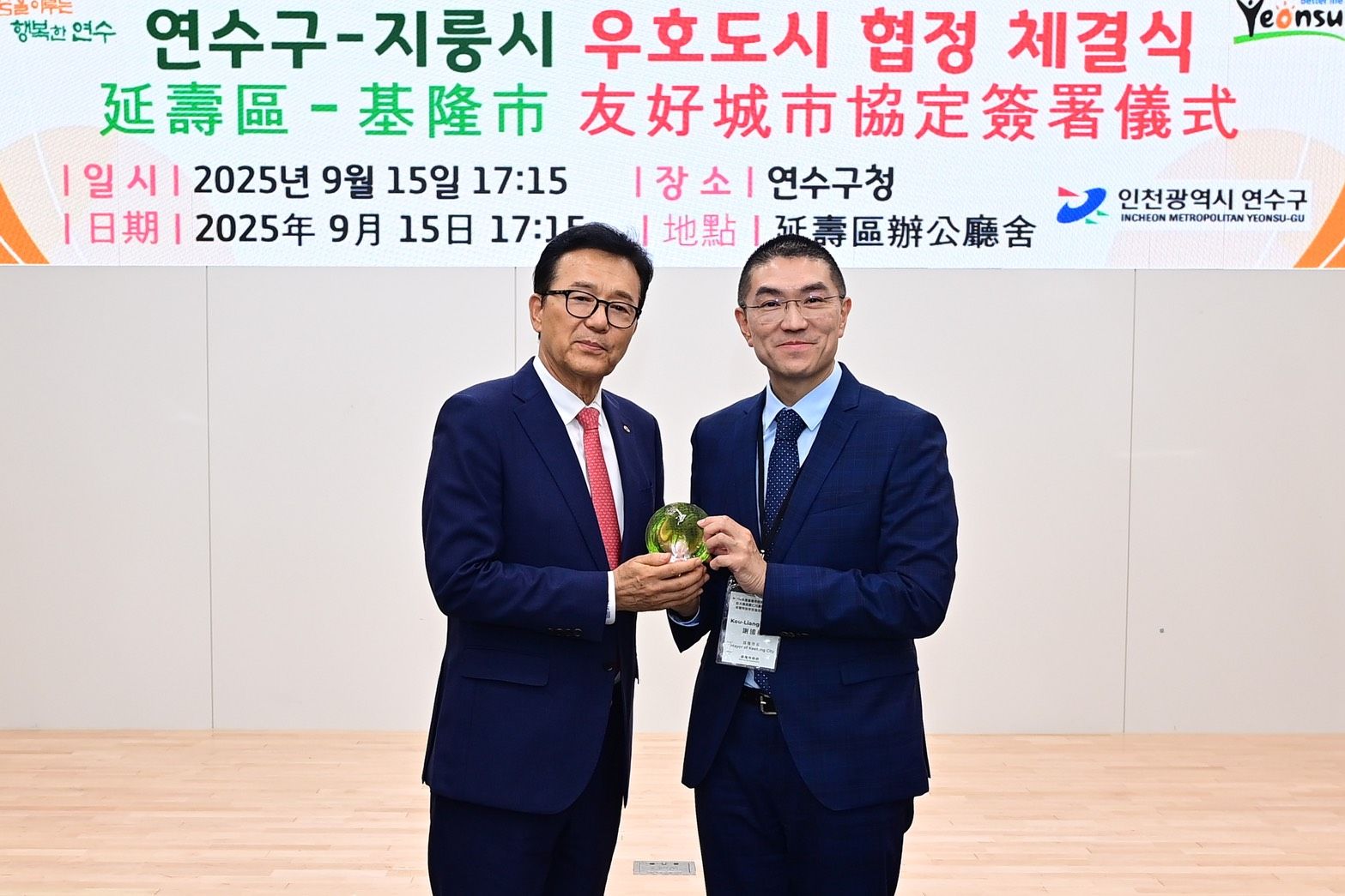 ▲謝國樑率府會訪問團赴韓簽約。（圖／記者郭世賢翻攝）