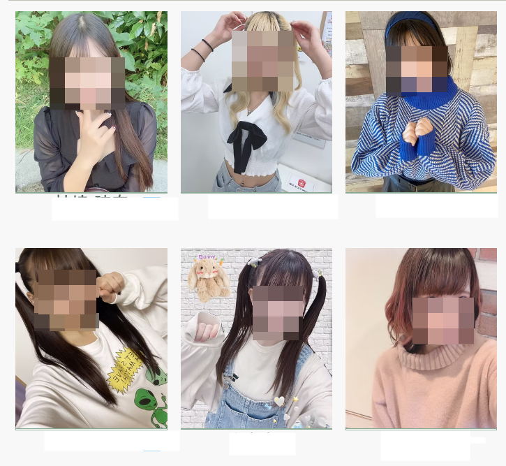 ▲▼GO little by little旗下女偶像。（圖，非當事人／GO little by little官網）