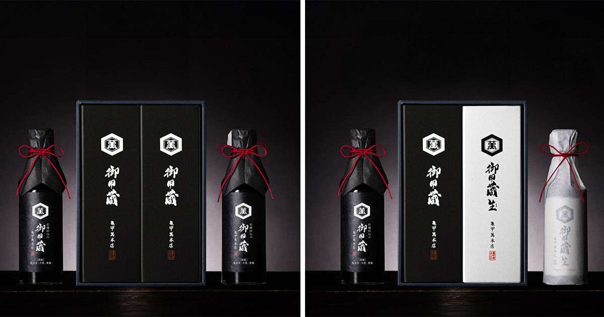 ▲▼      龜甲萬       。（圖／龜甲萬）