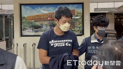 賣股吸金2.7億！「絕對能源」集團17人起訴　主嫌遭求刑18年