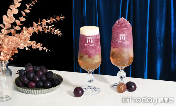 ▲▼麻古茶坊「巨峰葡萄系列」回歸。（圖／麻古茶坊提供）