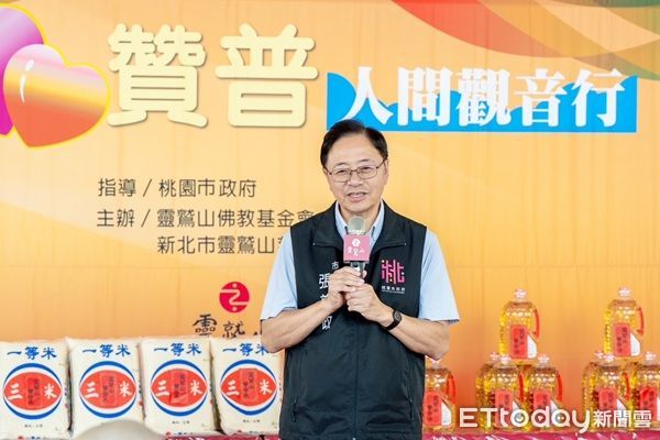▲張善政市長持續扮演基北北桃的民調領頭羊。（圖／桃園市政府提供）