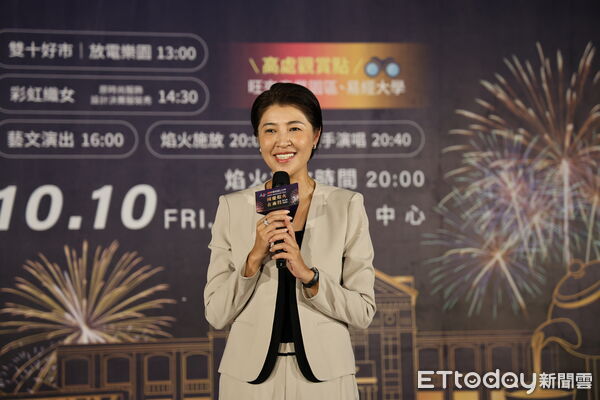 ▲▼國慶煙火在南投！「1000發試放」3分鐘畫面曝光　規模十年最大。（圖／縣府提供）
