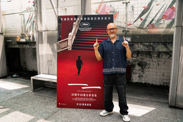 ▲《一一》重映，昔日參演的宋少卿、林孟瑾、范瑞君、劉亮佐受邀出席。（圖／甲上提供）