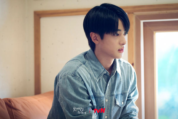 ▲▼「5個方法」教你遠離內耗。（圖／翻攝自FB/tvN DRAMA）