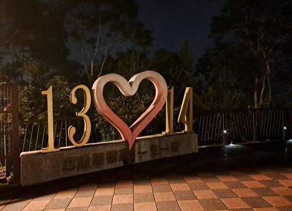 ▲拉拉山觀星探索星空奧妙