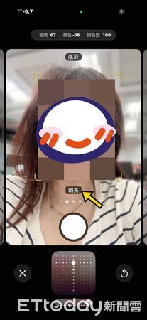 ▲▼iOS 26實用功能整理。（圖／記者許力方攝）
