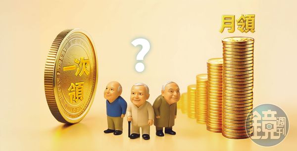 勞工退休金60歲就能請領，9成的人選擇一次領回，但月領也是一個選項，民眾可以試算比較。 （AI繪圖FREEPIK生成，本刊美術組後製）