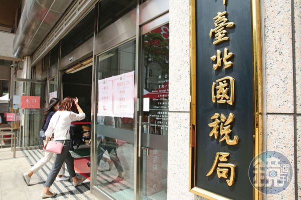 不論是一次領或月領勞退，都會面臨稅賦問題，建議提領前先算清楚。