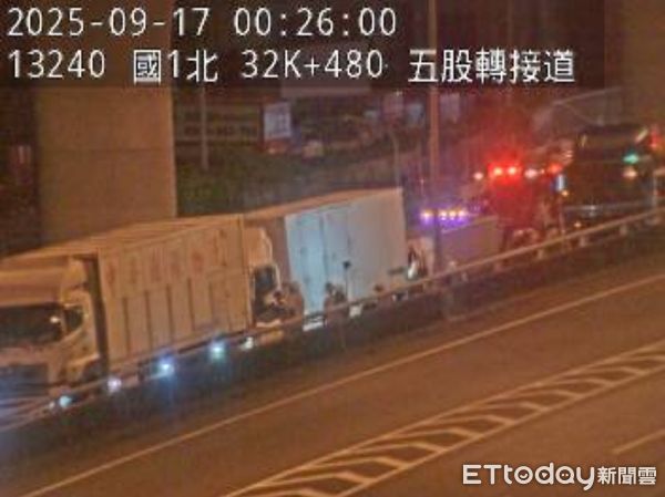 ▲▼國道1號南下五股匝道4車連環追撞，1駕駛送醫不治             。（圖／記者陳以昇翻攝）
