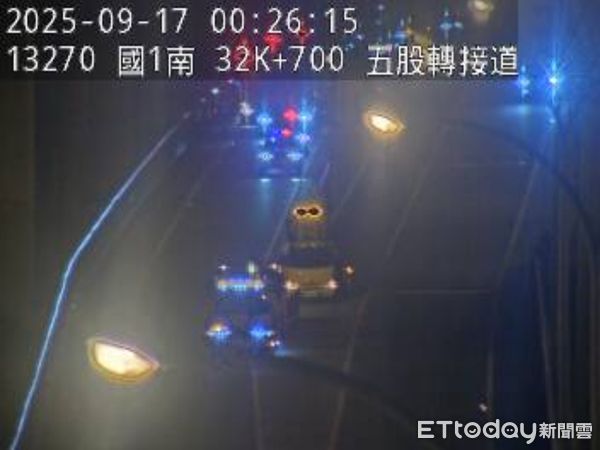 ▲▼國道1號南下五股匝道4車連環追撞，1駕駛送醫不治             。（圖／記者陳以昇翻攝）