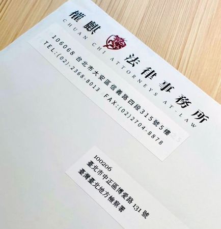 今年3月，陳珮甄提告作家H加重誹謗罪。（翻攝自陳珮甄IG）