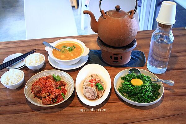 ▲▼貓空找茶屋found.your.tea。（圖／部落客UPSSMILE向上的微笑萍子 旅食設影授權提供）