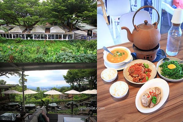 ▲▼貓空找茶屋found.your.tea。（圖／部落客UPSSMILE向上的微笑萍子 旅食設影授權提供）