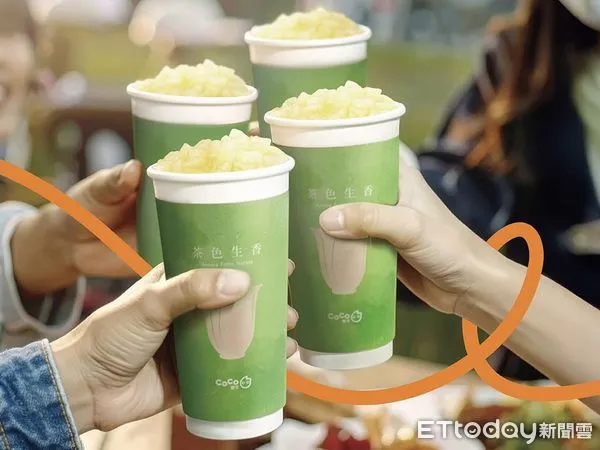 ▲▼CoCo「28茉粉角輕乳茶」。（圖／CoCo提供）