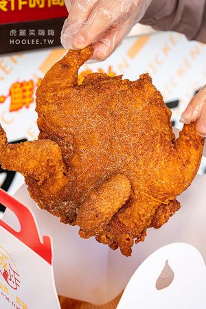 ▲▼友炸炸雞 梓官店（高雄總店）。（圖／部落客虎麗笑嗨嗨授權提供）