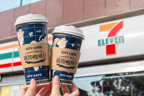 ▲▼7-11國際咖啡日優惠。超商優惠。（圖／業者提供）