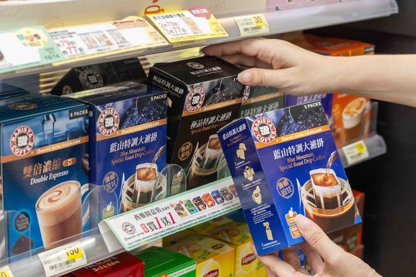 ▲▼7-11國際咖啡日優惠。超商優惠。（圖／業者提供）