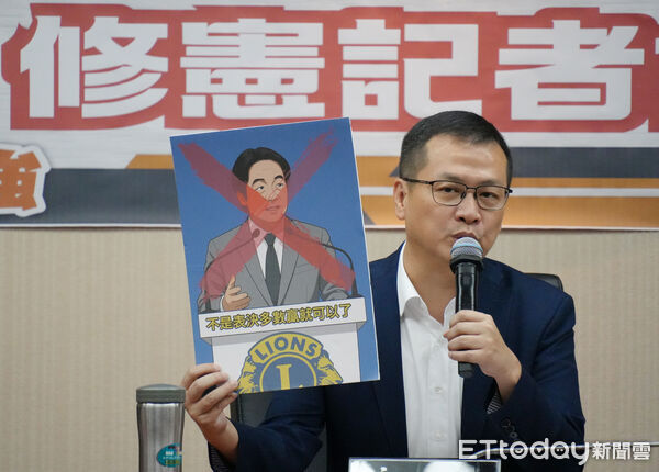 ▲▼ 羅智強等藍委舉辦「民主就是多數決！推動總統選舉兩輪決選制」修憲記者會     。（圖／國民黨羅智強辦公室提供）