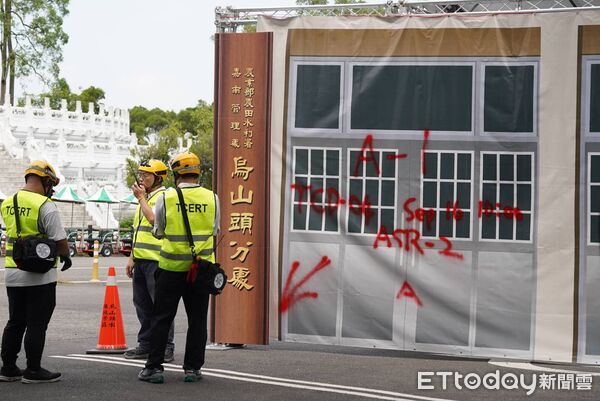 ▲台南市消防局結合烏山頭水庫辦理T-CERT分區觀摩演練，展現自主防災能量。（記者林東良翻攝，下同）