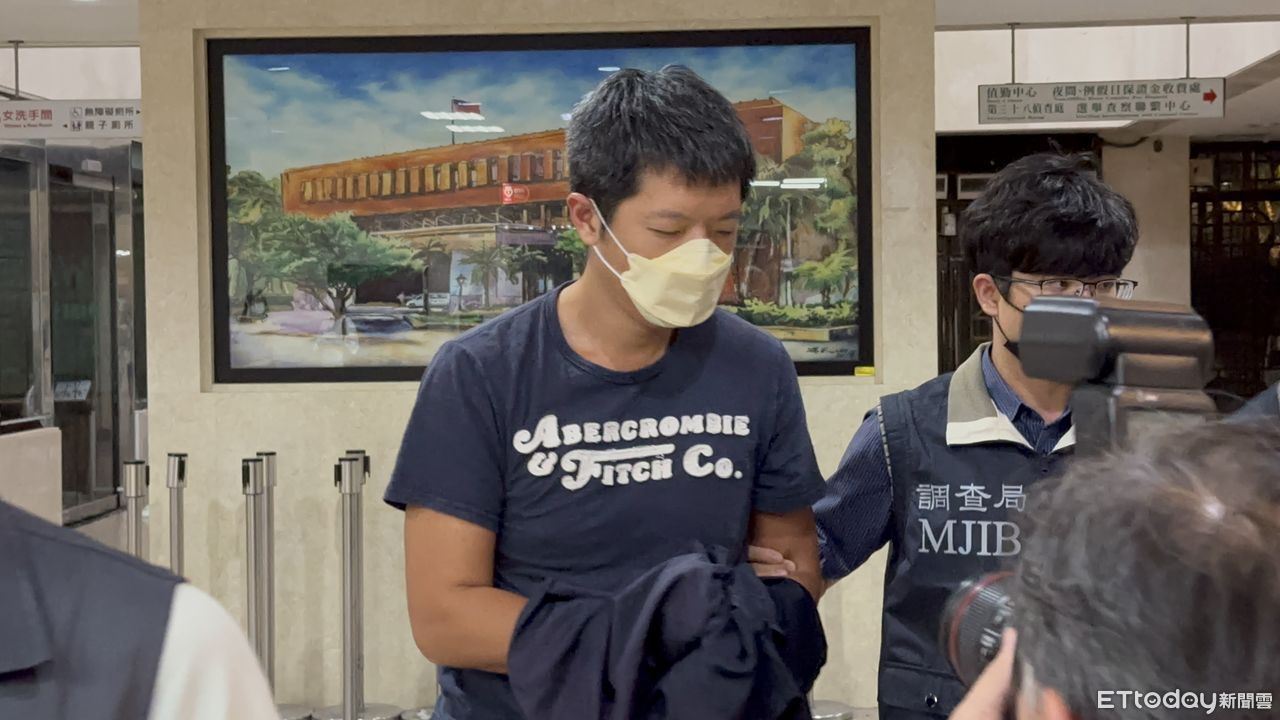 賣股吸金2.7億!「絕對能源」集團17人起訴 主嫌遭求刑18年