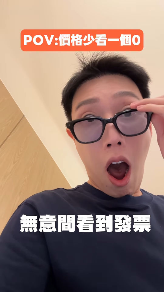 ▲▼小吳。（圖／翻攝自Instagram／beauty___wu）